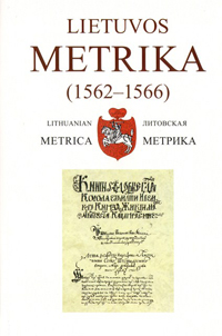 Metrika 1562-1566   261 (47)