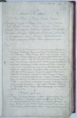 konstitucija